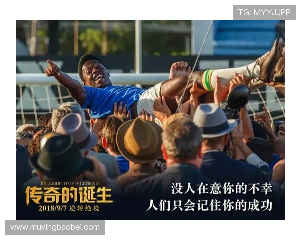 单眼斗士！西雅图边锋世俱杯书写励志传奇(2)