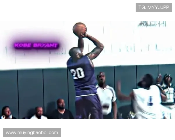 科比 45 分绝杀哈登!德鲁联赛的传承与巅峰对决 科比 45 分绝杀哈登!德鲁联赛的传承与巅峰对决