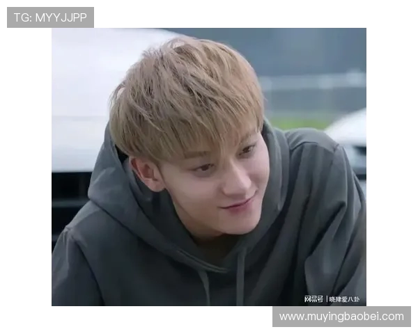 黄子韬开启星探模式：实力爱好者请注意，你的才华已被锁定！(2)