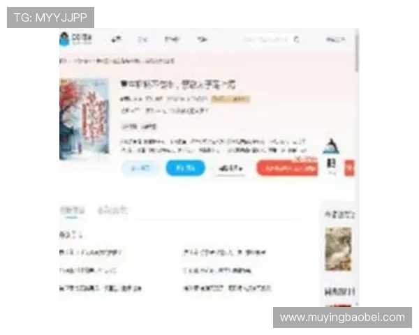 绂佹灙鍥藉鍗犲鏁帮紝濂ヨ繍灏勫嚮椤圭洰鏄惁璇ラ€€鍦猴紵